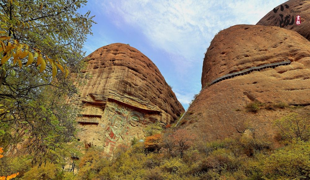 
北京中医药大学东直门医院黄牛代挂号电话票贩子号贩子网上预约挂号,住院检查加快,【小陇画报·308期】武山水帘洞石窟：丹霞地貌中的石窟艺术瑰宝
