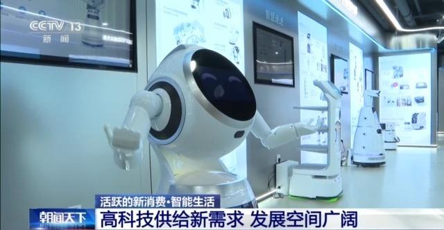 
杭州市妇幼保健院黄牛代挂号电话票贩子号贩子网上预约挂号,住院检查加快,AI看脸、智慧食堂……智能生活惊喜值拉满了