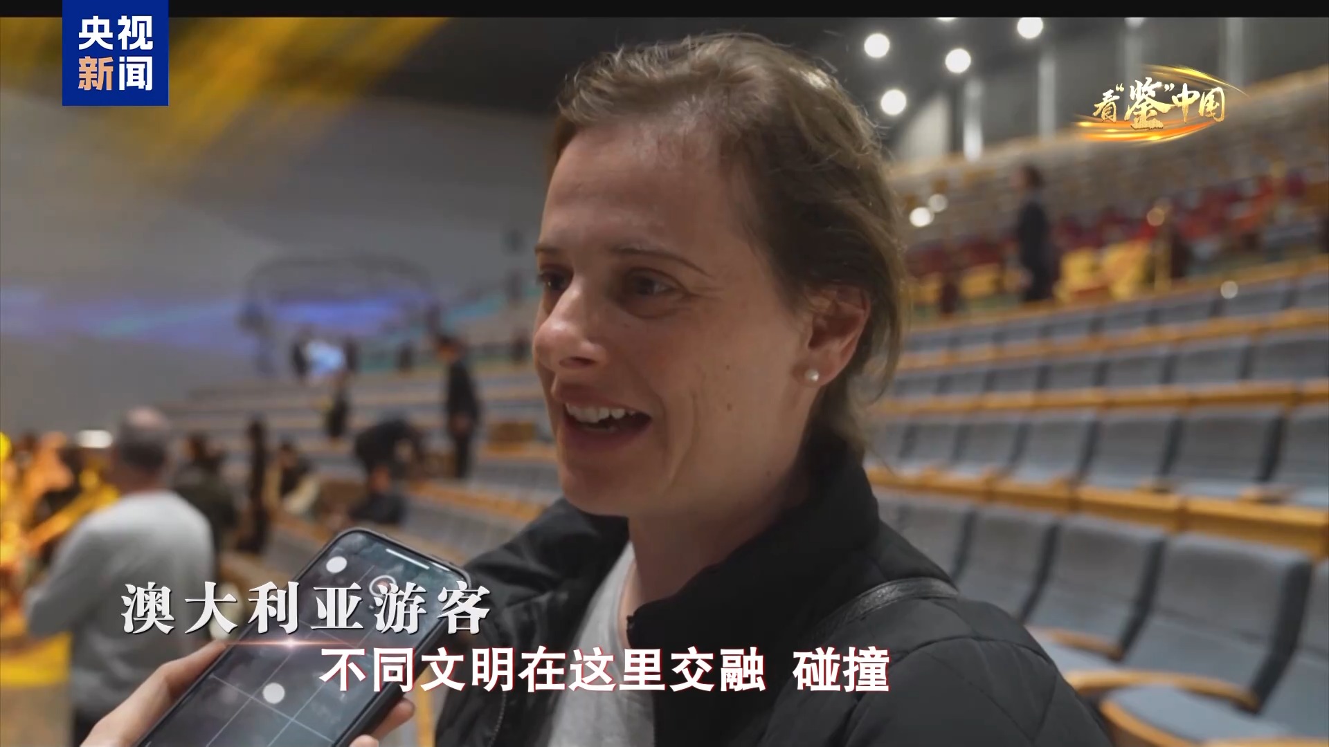 
广州市妇女儿童医疗中心黄牛代挂号电话票贩子号贩子网上预约挂号,住院检查加快,看“鉴”中国丨奥地利教授的中华文明追寻之旅