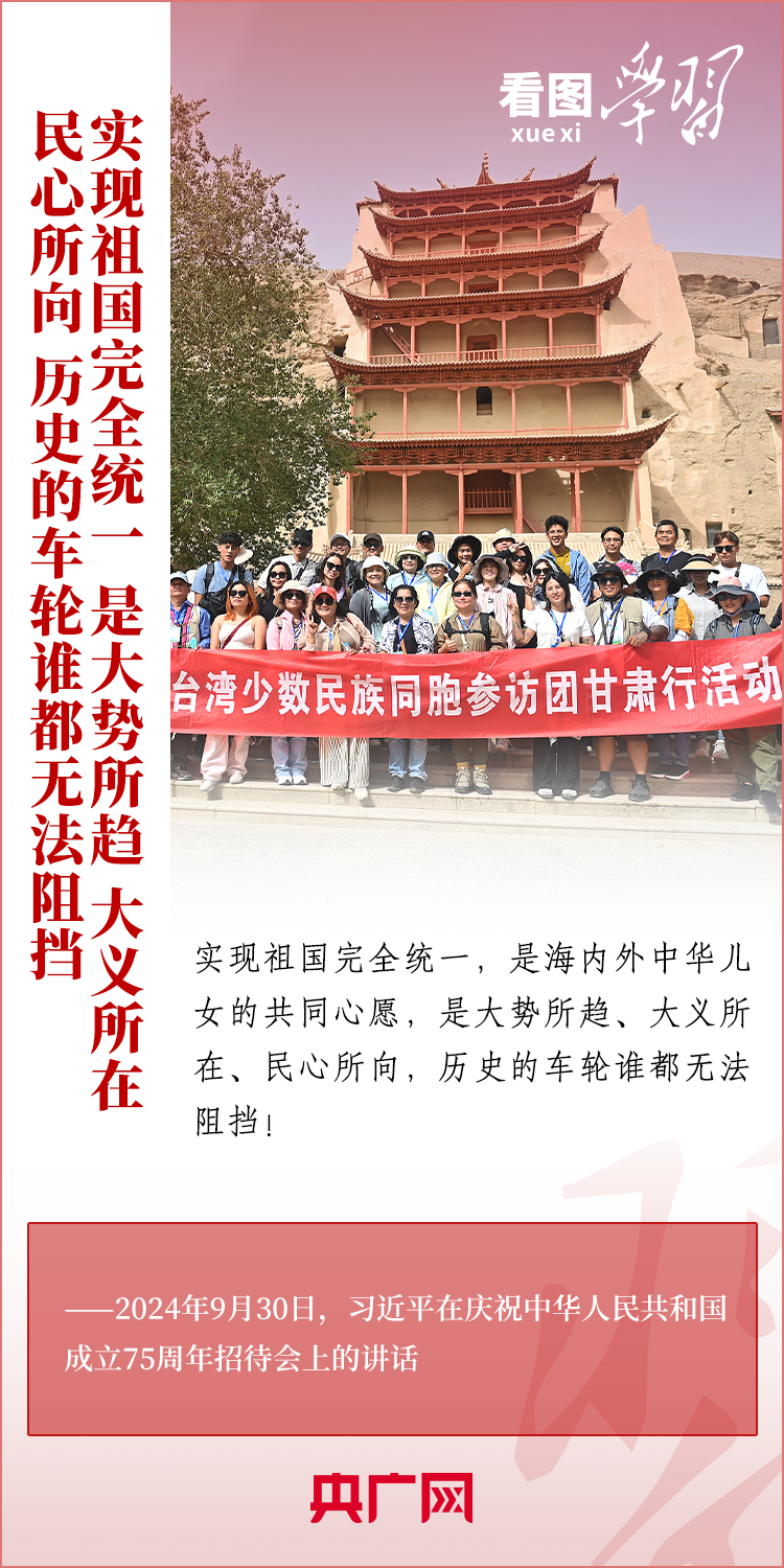 
沈阳医大一院黄牛代挂号电话票贩子号贩子网上预约挂号,住院检查加快,看图学习·清澈的爱丨把前无古人的伟大事业不断推向前进 总书记发出号召