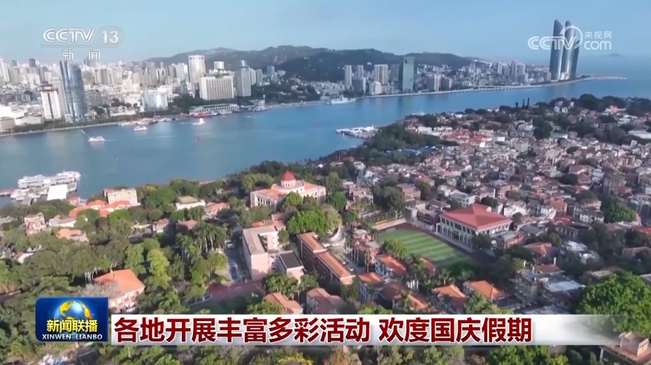 
北医六院黄牛代挂号电话票贩子号贩子网上预约挂号,住院检查加快,各地开展丰富多彩活动 欢度国庆假期