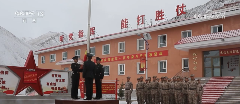 
上海肿瘤医院黄牛代挂号电话票贩子号贩子网上预约挂号,住院检查加快,从雪域高原到边防海岛 部队官兵举行形式多样的升旗仪式喜迎国庆