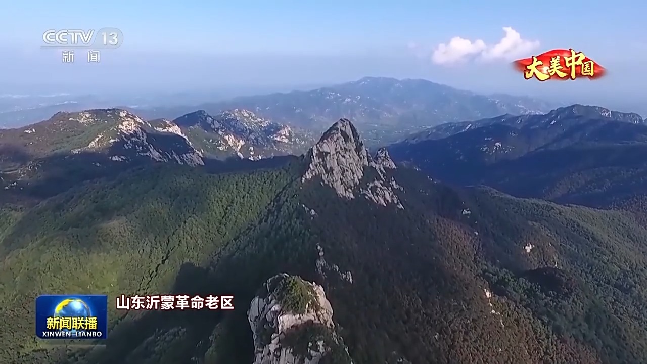 
西安西京医院黄牛代挂号电话票贩子号贩子网上预约挂号,住院检查加快,文化中国行丨山河锦绣！在革命老区追寻红色足迹