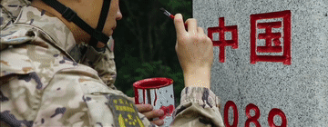 
浙江省人民医院黄牛代挂号电话票贩子号贩子网上预约挂号,住院检查加快,清澈的爱 只为中国｜拳拳赤子心