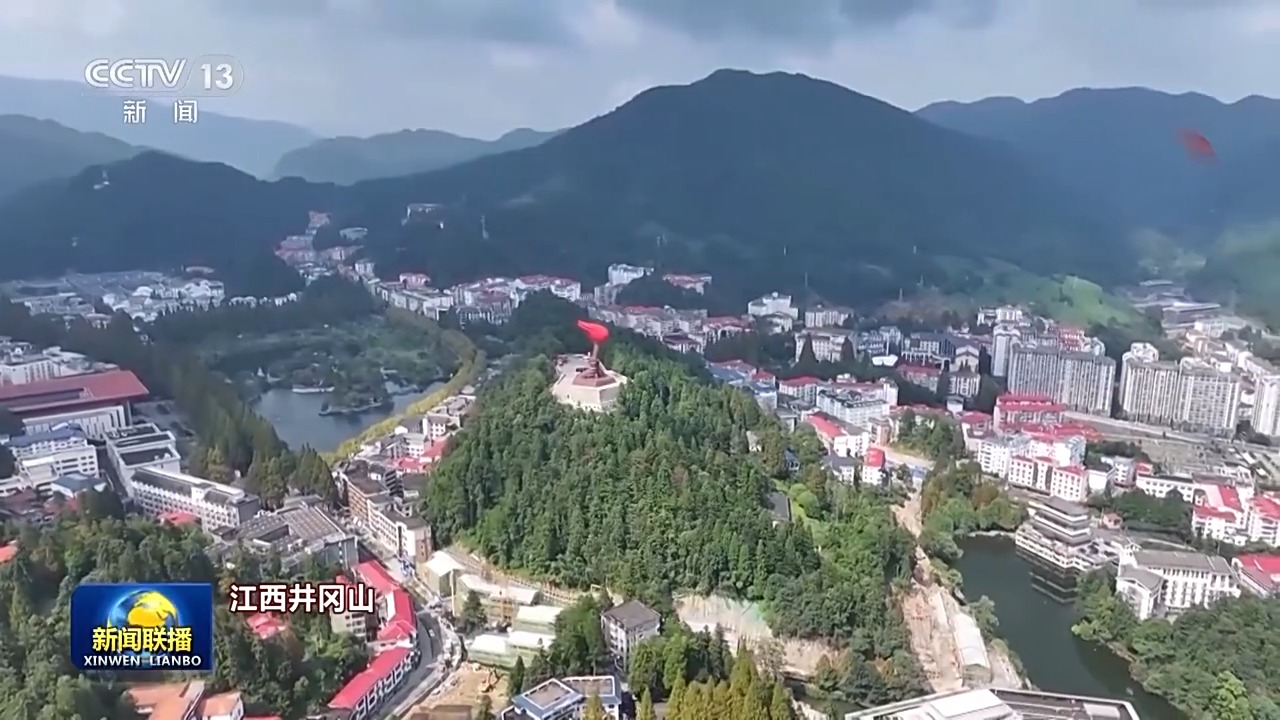 
西安西京医院黄牛代挂号电话票贩子号贩子网上预约挂号,住院检查加快,文化中国行丨山河锦绣！在革命老区追寻红色足迹