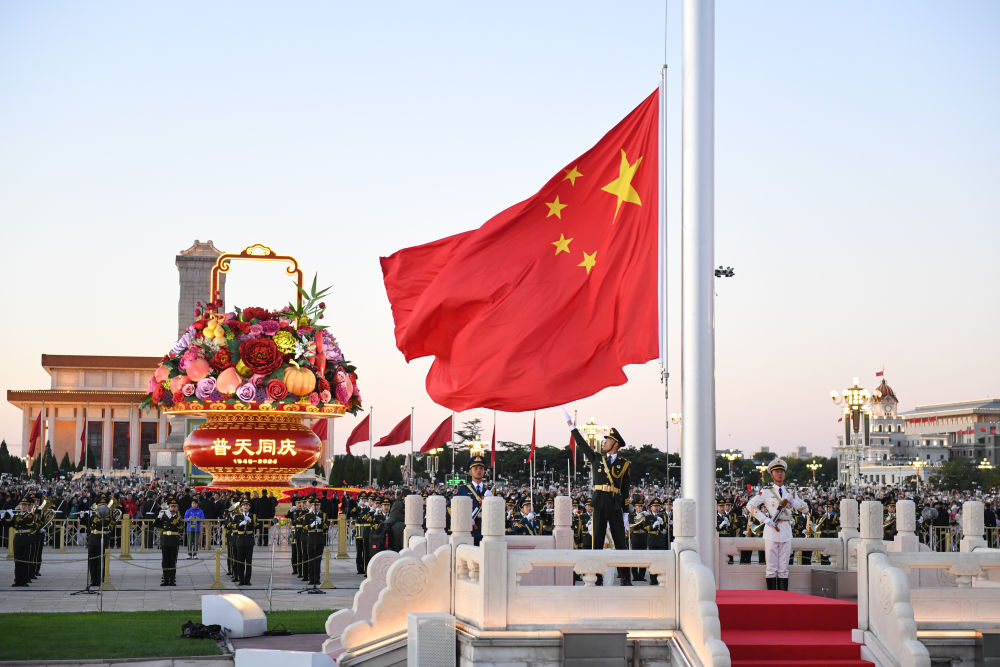 
广东省人民医院黄牛代挂号电话票贩子号贩子网上预约挂号,住院检查加快,新华鲜报｜75周年华诞！这一抹中国红闪耀华夏