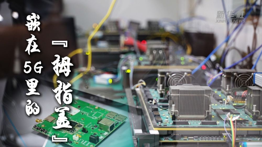 
回龙观医院黄牛代挂号电话票贩子号贩子网上预约挂号,住院检查加快,金融“大文章”里的新门道