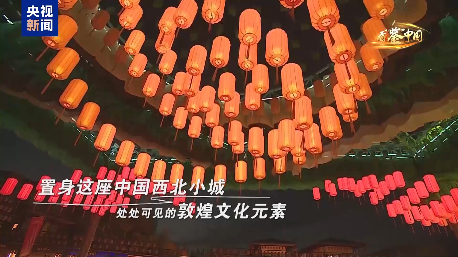 
广州市妇女儿童医疗中心黄牛代挂号电话票贩子号贩子网上预约挂号,住院检查加快,看“鉴”中国丨奥地利教授的中华文明追寻之旅