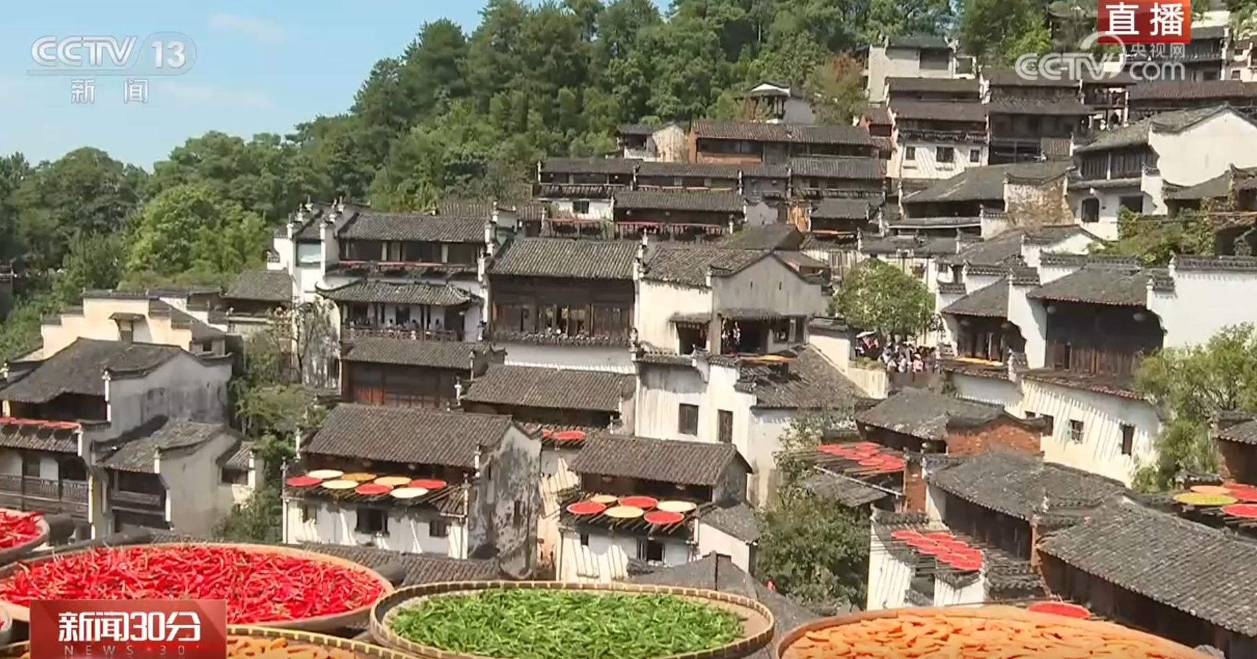 
南京眼科医院黄牛代挂号电话票贩子号贩子网上预约挂号,住院检查加快,一起“云打卡”祖国壮美河山 共赏金秋时节斑斓画卷