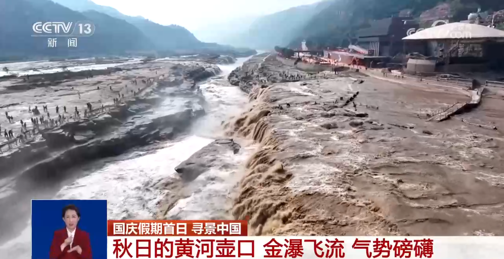 
北京天坛医院黄牛代挂号电话票贩子号贩子网上预约挂号,住院检查加快,假期旅游市场热度攀升 各地特色“文旅大餐”激发消费热情