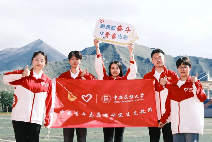 
上海龙华医院黄牛代挂号电话票贩子号贩子网上预约挂号,住院检查加快,中国民族报系列重磅之①丨中国，各族人民的共同家园