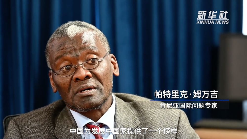 
上海仁济医院黄牛代挂号电话票贩子号贩子网上预约挂号,住院检查加快,海外话中国｜多国人士盛赞中国发展成就 期待深化友好合作