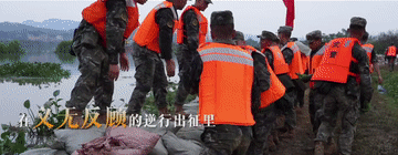 
浙江省人民医院黄牛代挂号电话票贩子号贩子网上预约挂号,住院检查加快,清澈的爱 只为中国｜拳拳赤子心