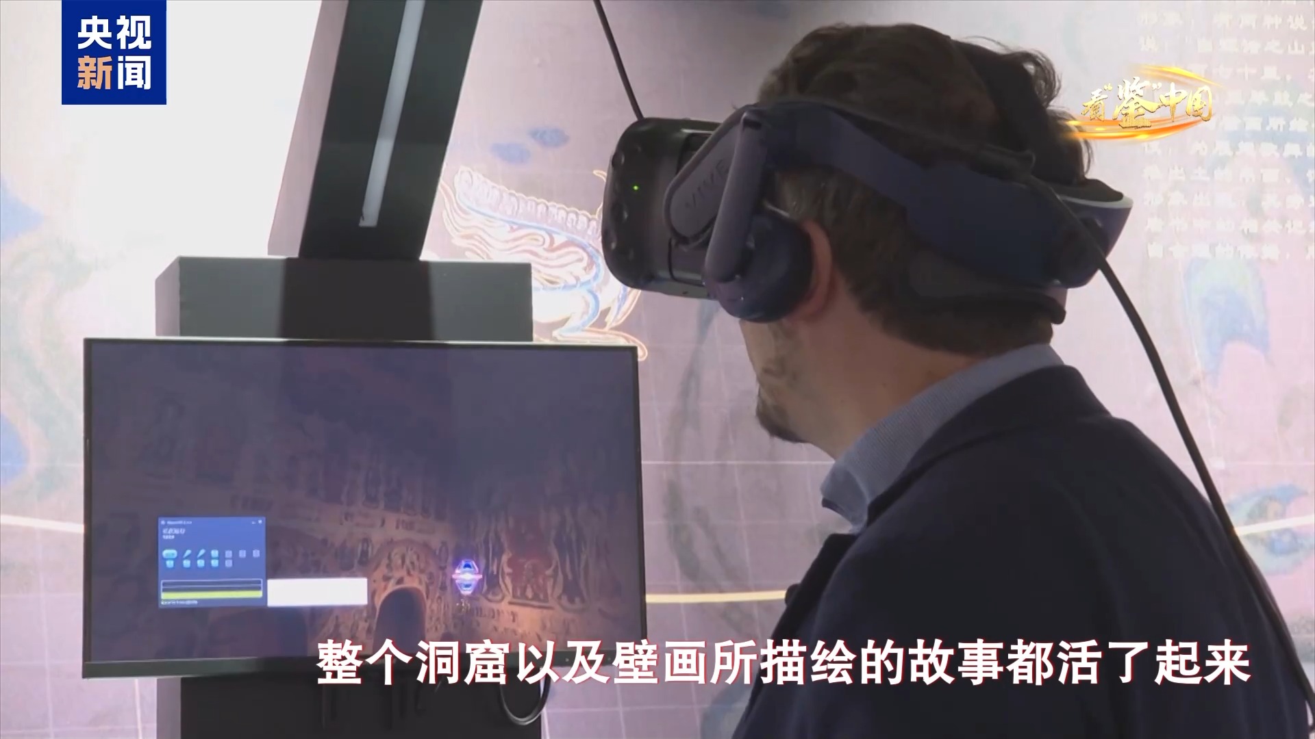 
广州市妇女儿童医疗中心黄牛代挂号电话票贩子号贩子网上预约挂号,住院检查加快,看“鉴”中国丨奥地利教授的中华文明追寻之旅