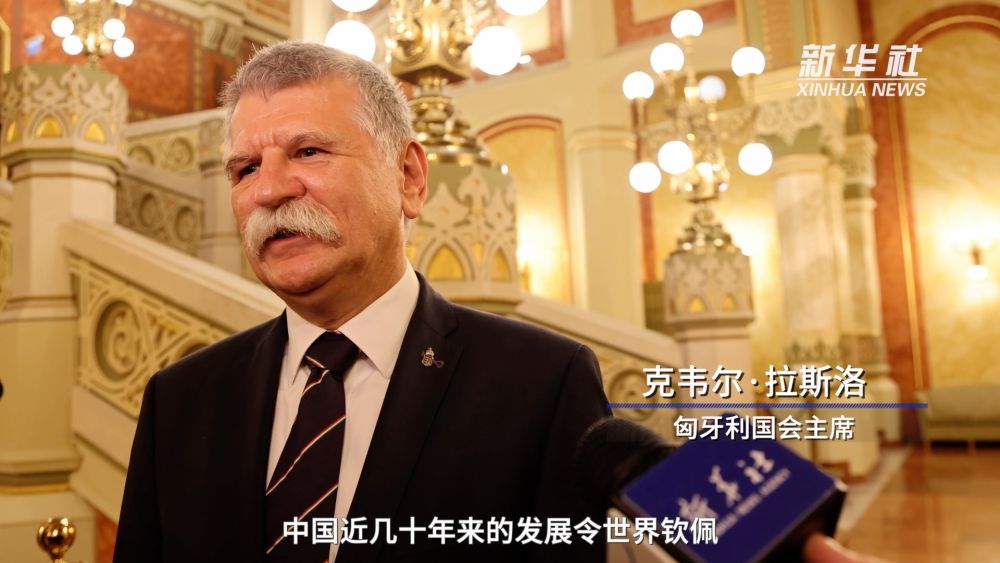 
上海仁济医院黄牛代挂号电话票贩子号贩子网上预约挂号,住院检查加快,海外话中国｜多国人士盛赞中国发展成就 期待深化友好合作