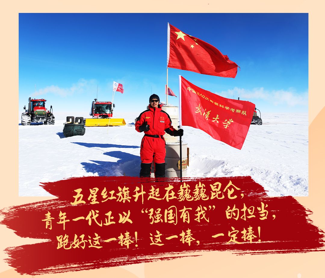
北京大学第三医院黄牛代挂号电话票贩子号贩子网上预约挂号,住院检查加快,五星红旗迎风飘扬，是信仰，是力量