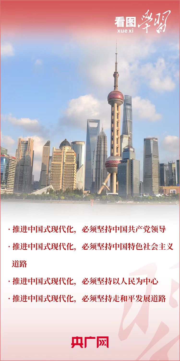 
沈阳医大一院黄牛代挂号电话票贩子号贩子网上预约挂号,住院检查加快,看图学习·清澈的爱丨把前无古人的伟大事业不断推向前进 总书记发出号召