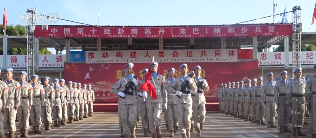 
上海肿瘤医院黄牛代挂号电话票贩子号贩子网上预约挂号,住院检查加快,从雪域高原到边防海岛 部队官兵举行形式多样的升旗仪式喜迎国庆