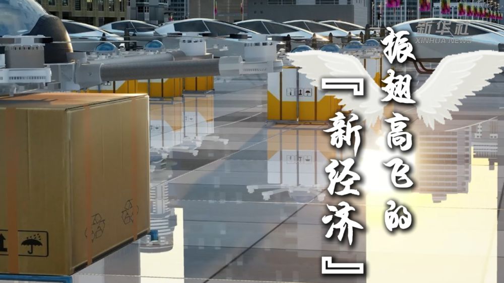 
回龙观医院黄牛代挂号电话票贩子号贩子网上预约挂号,住院检查加快,金融“大文章”里的新门道