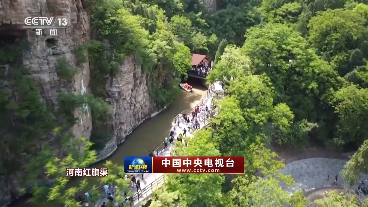 
西安西京医院黄牛代挂号电话票贩子号贩子网上预约挂号,住院检查加快,文化中国行丨山河锦绣！在革命老区追寻红色足迹