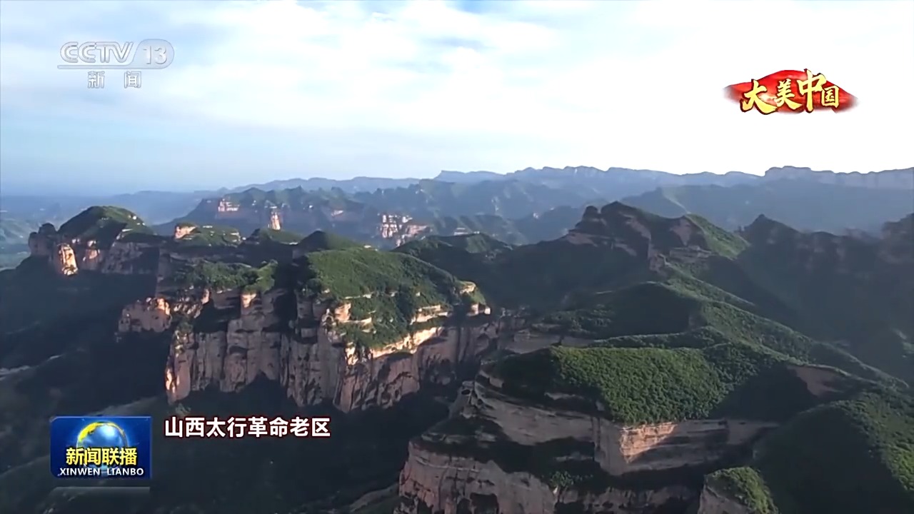 
西安西京医院黄牛代挂号电话票贩子号贩子网上预约挂号,住院检查加快,文化中国行丨山河锦绣！在革命老区追寻红色足迹