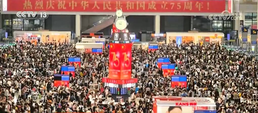 
成都华西医院黄牛代挂号电话票贩子号贩子网上预约挂号,住院检查加快,增运力、优服务 交通部门提升服务品质 多管齐下保障旅客有序出行