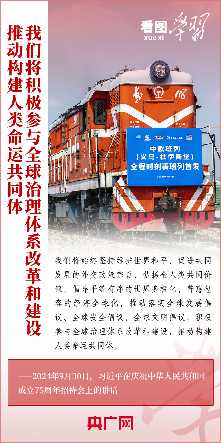 
沈阳医大一院黄牛代挂号电话票贩子号贩子网上预约挂号,住院检查加快,看图学习·清澈的爱丨把前无古人的伟大事业不断推向前进 总书记发出号召