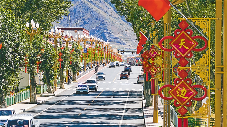 
北京302医院黄牛代挂号电话票贩子号贩子网上预约挂号,住院检查加快,西藏各族群众庆祝新中国成立75周年