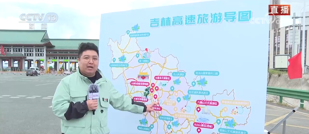 
成都华西医院黄牛代挂号电话票贩子号贩子网上预约挂号,住院检查加快,增运力、优服务 交通部门提升服务品质 多管齐下保障旅客有序出行