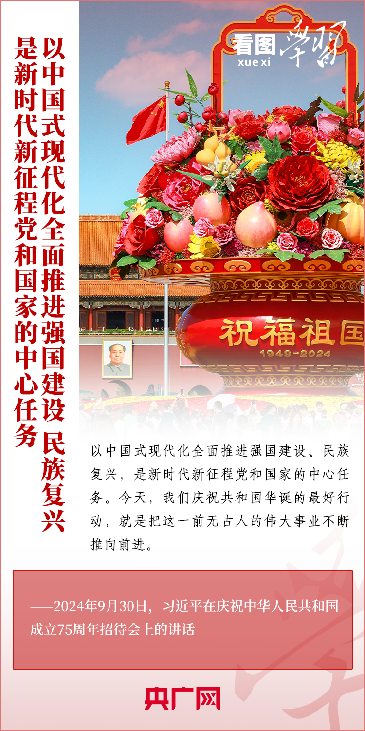 
沈阳医大一院黄牛代挂号电话票贩子号贩子网上预约挂号,住院检查加快,看图学习·清澈的爱丨把前无古人的伟大事业不断推向前进 总书记发出号召