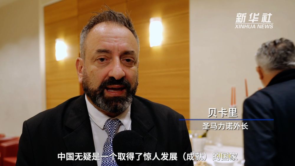 
上海仁济医院黄牛代挂号电话票贩子号贩子网上预约挂号,住院检查加快,海外话中国｜多国人士盛赞中国发展成就 期待深化友好合作