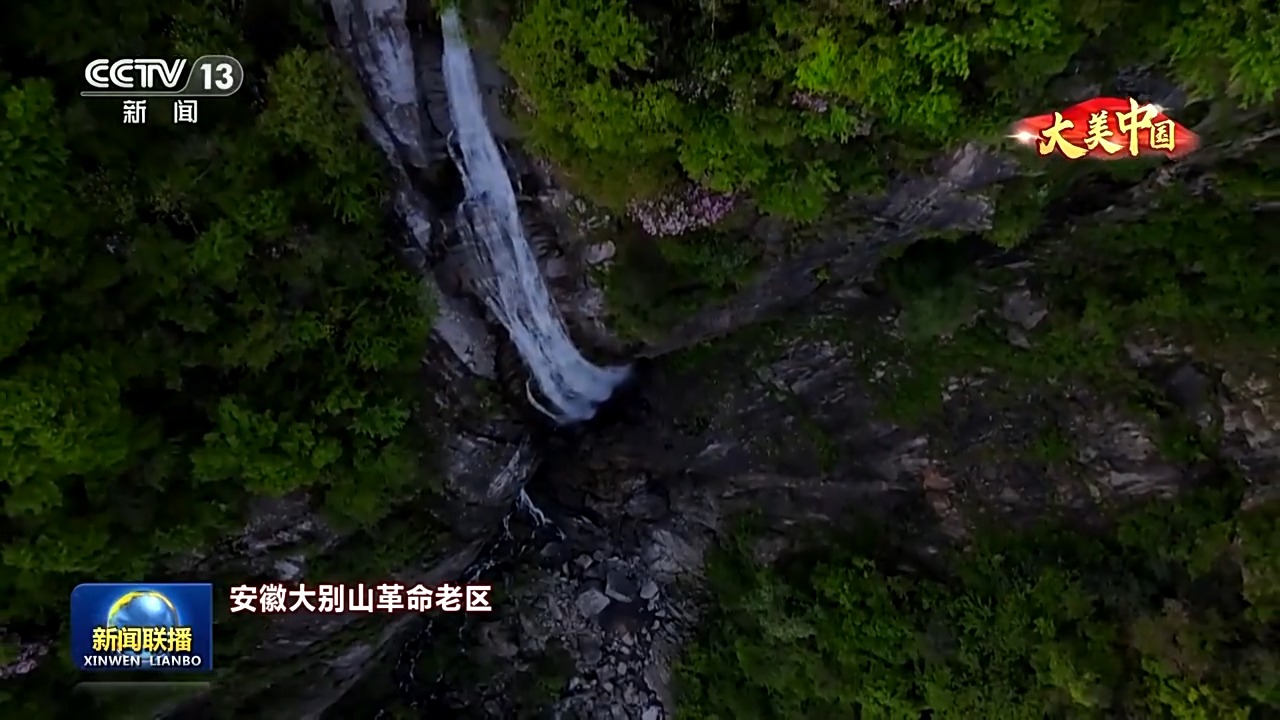 
西安西京医院黄牛代挂号电话票贩子号贩子网上预约挂号,住院检查加快,文化中国行丨山河锦绣！在革命老区追寻红色足迹