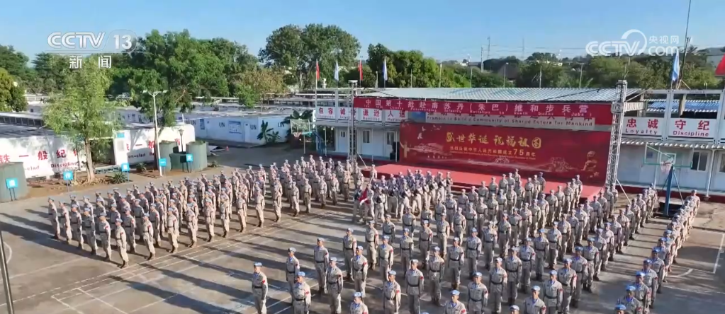 
上海肿瘤医院黄牛代挂号电话票贩子号贩子网上预约挂号,住院检查加快,从雪域高原到边防海岛 部队官兵举行形式多样的升旗仪式喜迎国庆