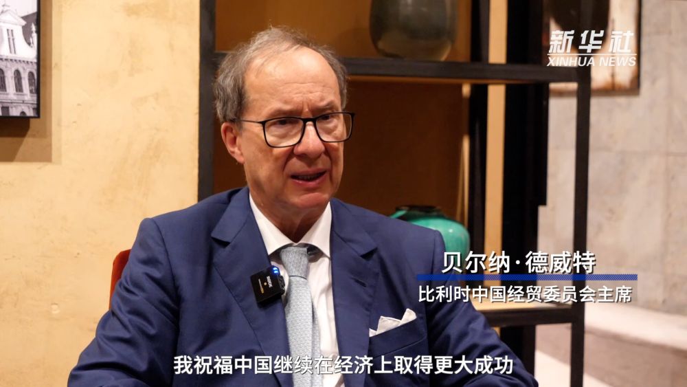 
上海仁济医院黄牛代挂号电话票贩子号贩子网上预约挂号,住院检查加快,海外话中国｜多国人士盛赞中国发展成就 期待深化友好合作