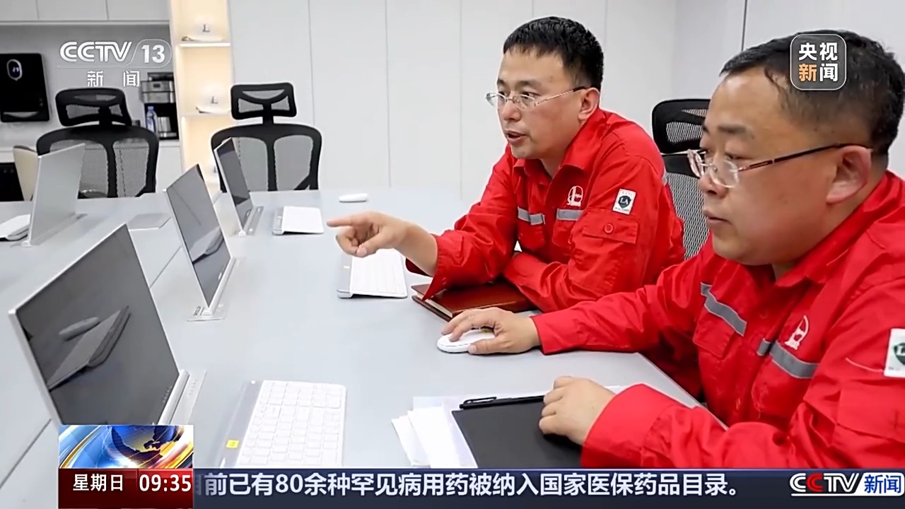 
南京各大医院黄牛代挂号电话票贩子号贩子网上预约挂号,住院检查加快,新纪录+1 我国页岩油单井峰值日产262.8吨
