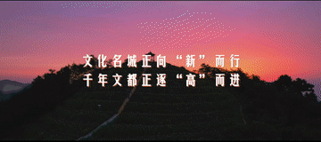 
浙江口腔医院黄牛代挂号电话票贩子号贩子网上预约挂号,住院检查加快,跟着总书记的考察足迹｜瞰桐城
