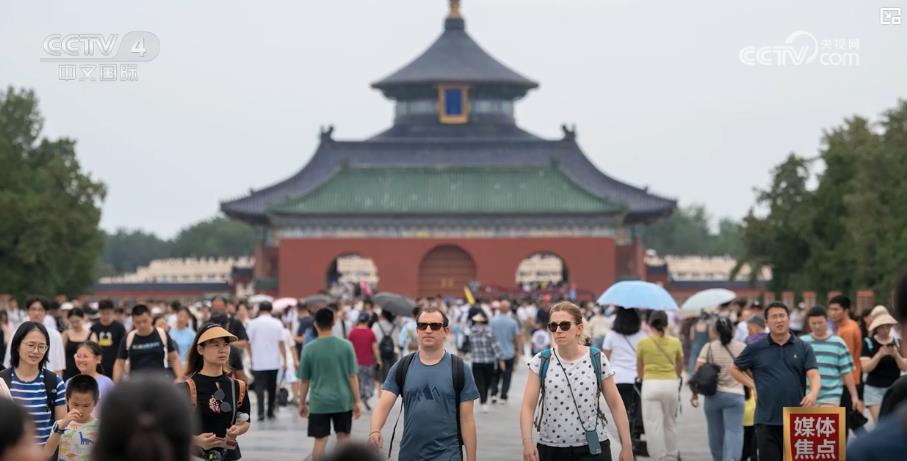 
首都医科大学附宣武医院黄牛代挂号电话票贩子号贩子网上预约挂号,住院检查加快,“China Travel”持续火爆：促进消费活力 增强中外交流