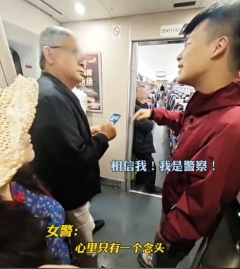 
北京阜外医院黄牛代挂号电话票贩子号贩子网上预约挂号,住院检查加快,蜜月夫妻，成功识破！