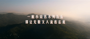 
浙江口腔医院黄牛代挂号电话票贩子号贩子网上预约挂号,住院检查加快,跟着总书记的考察足迹｜瞰桐城