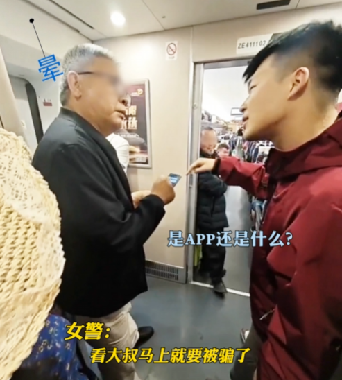 
北京阜外医院黄牛代挂号电话票贩子号贩子网上预约挂号,住院检查加快,蜜月夫妻，成功识破！