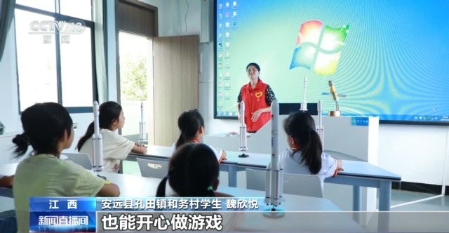 
中山大学孙逸仙纪念医院黄牛代挂号电话票贩子号贩子网上预约挂号,住院检查加快,“老少共托”进社区 “朝夕相处”在这里实现了