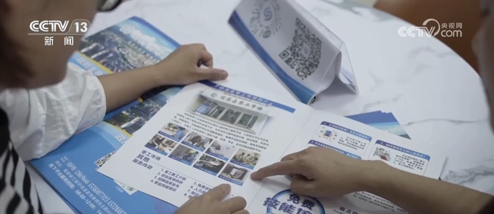 
博爱医院黄牛代挂号电话票贩子号贩子网上预约挂号,住院检查加快,“AI+”赋能高质量就业 大数据、人工智能助力供需双方精准对接