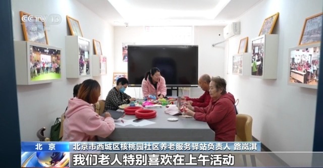 
中山大学孙逸仙纪念医院黄牛代挂号电话票贩子号贩子网上预约挂号,住院检查加快,“老少共托”进社区 “朝夕相处”在这里实现了