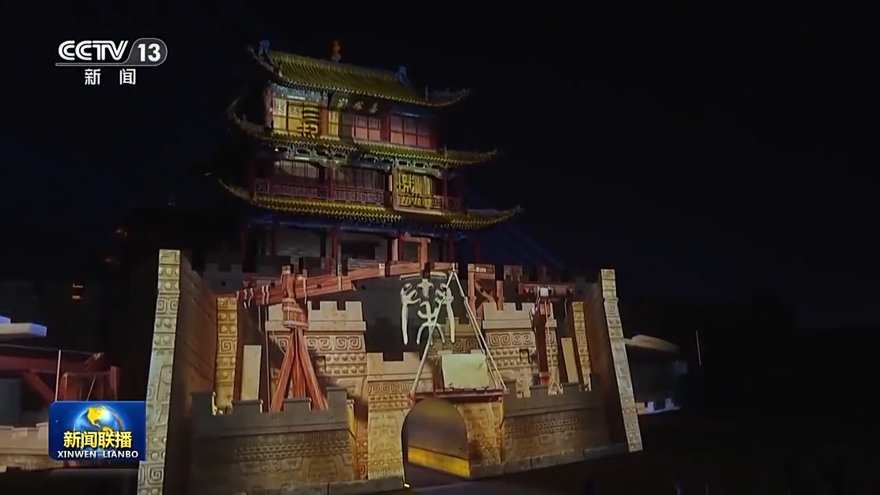 
上海华山医院黄牛代挂号电话票贩子号贩子网上预约挂号,住院检查加快,文化中国行丨当古长城遇到科技 它在光影交织中焕新颜