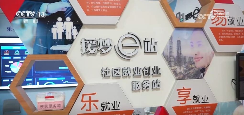 
博爱医院黄牛代挂号电话票贩子号贩子网上预约挂号,住院检查加快,“AI+”赋能高质量就业 大数据、人工智能助力供需双方精准对接