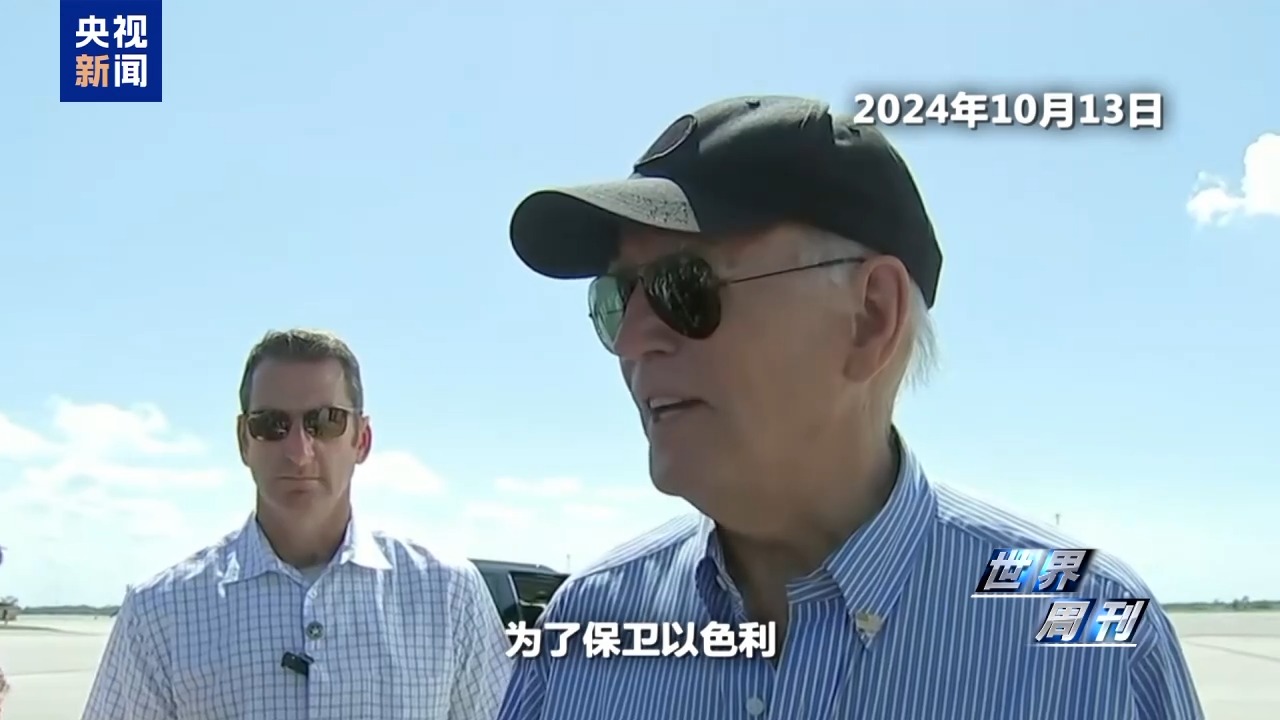 
浙江省中医院黄牛代挂号电话票贩子号贩子网上预约挂号,住院检查加快,嘴上喊停火，手上递“萨德”，“太扭曲”！