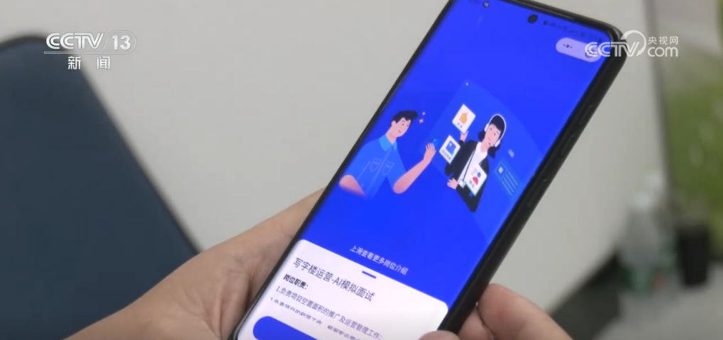 
博爱医院黄牛代挂号电话票贩子号贩子网上预约挂号,住院检查加快,“AI+”赋能高质量就业 大数据、人工智能助力供需双方精准对接
