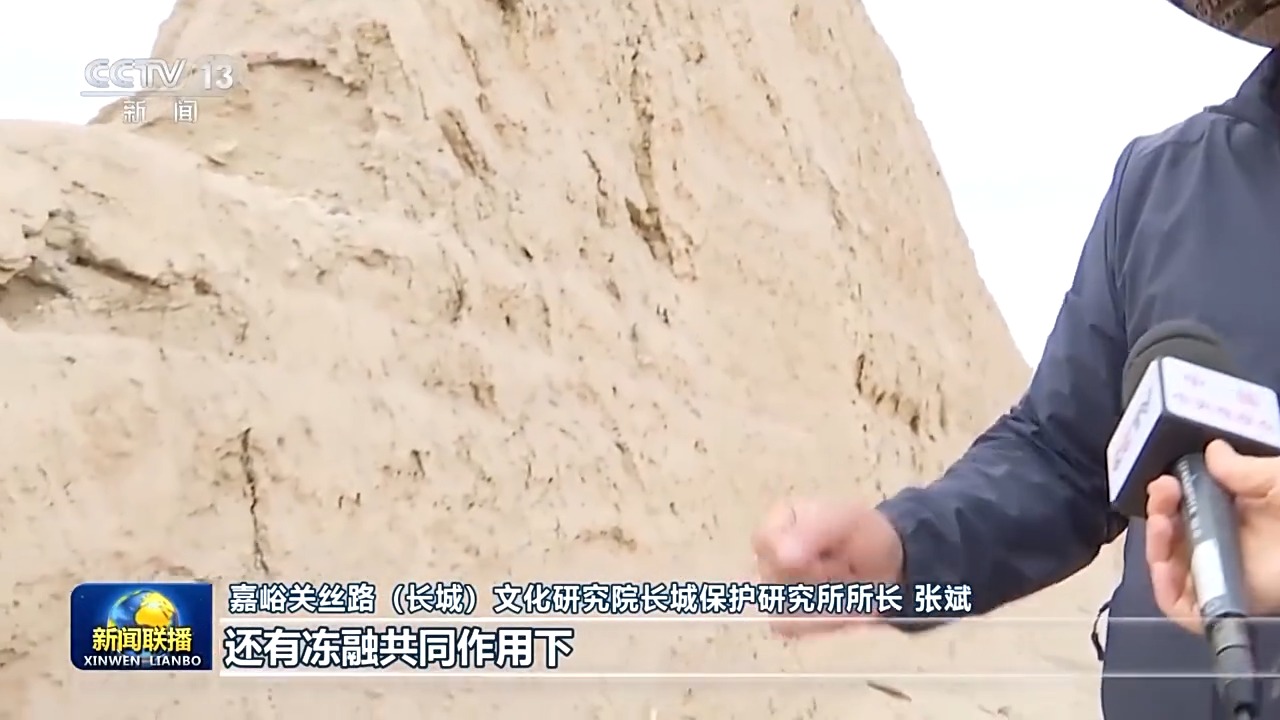 
上海华山医院黄牛代挂号电话票贩子号贩子网上预约挂号,住院检查加快,文化中国行丨当古长城遇到科技 它在光影交织中焕新颜