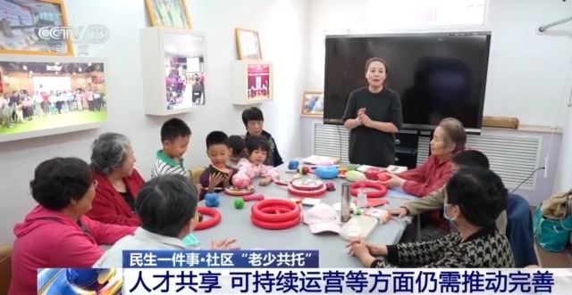 
中山大学孙逸仙纪念医院黄牛代挂号电话票贩子号贩子网上预约挂号,住院检查加快,“老少共托”进社区 “朝夕相处”在这里实现了