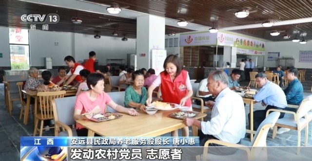 
中山大学孙逸仙纪念医院黄牛代挂号电话票贩子号贩子网上预约挂号,住院检查加快,“老少共托”进社区 “朝夕相处”在这里实现了